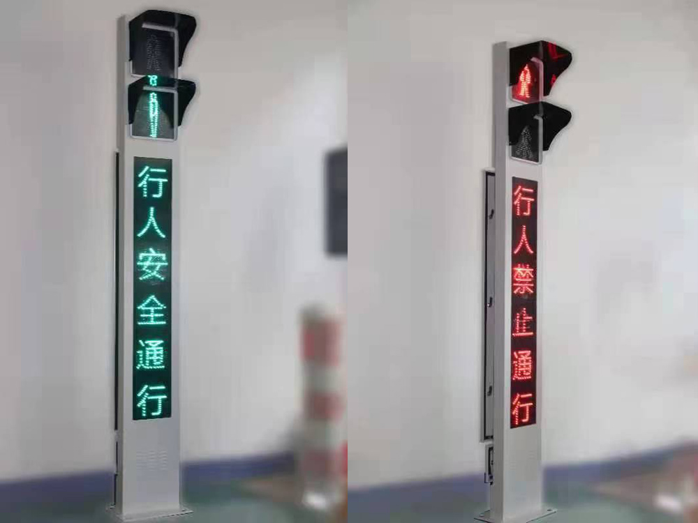 西安人行道红绿灯信号灯厂家